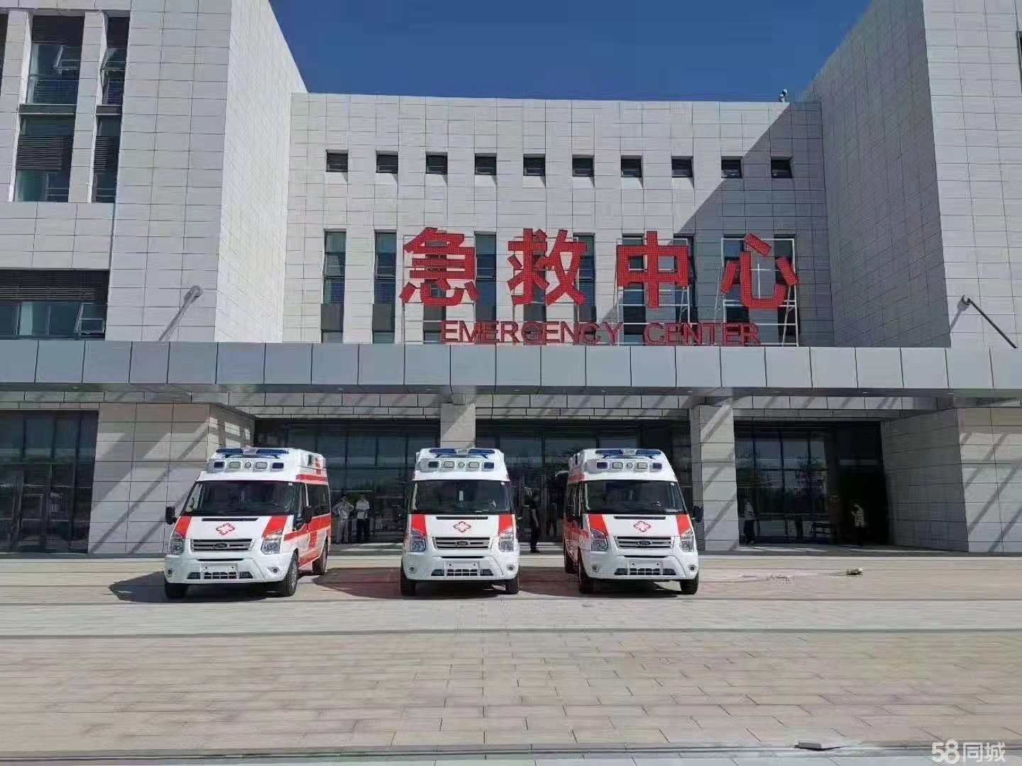 阜宁县妇婴监护型护送